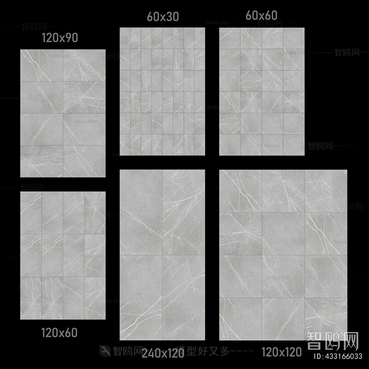 Modern Wall/floor/ceiling