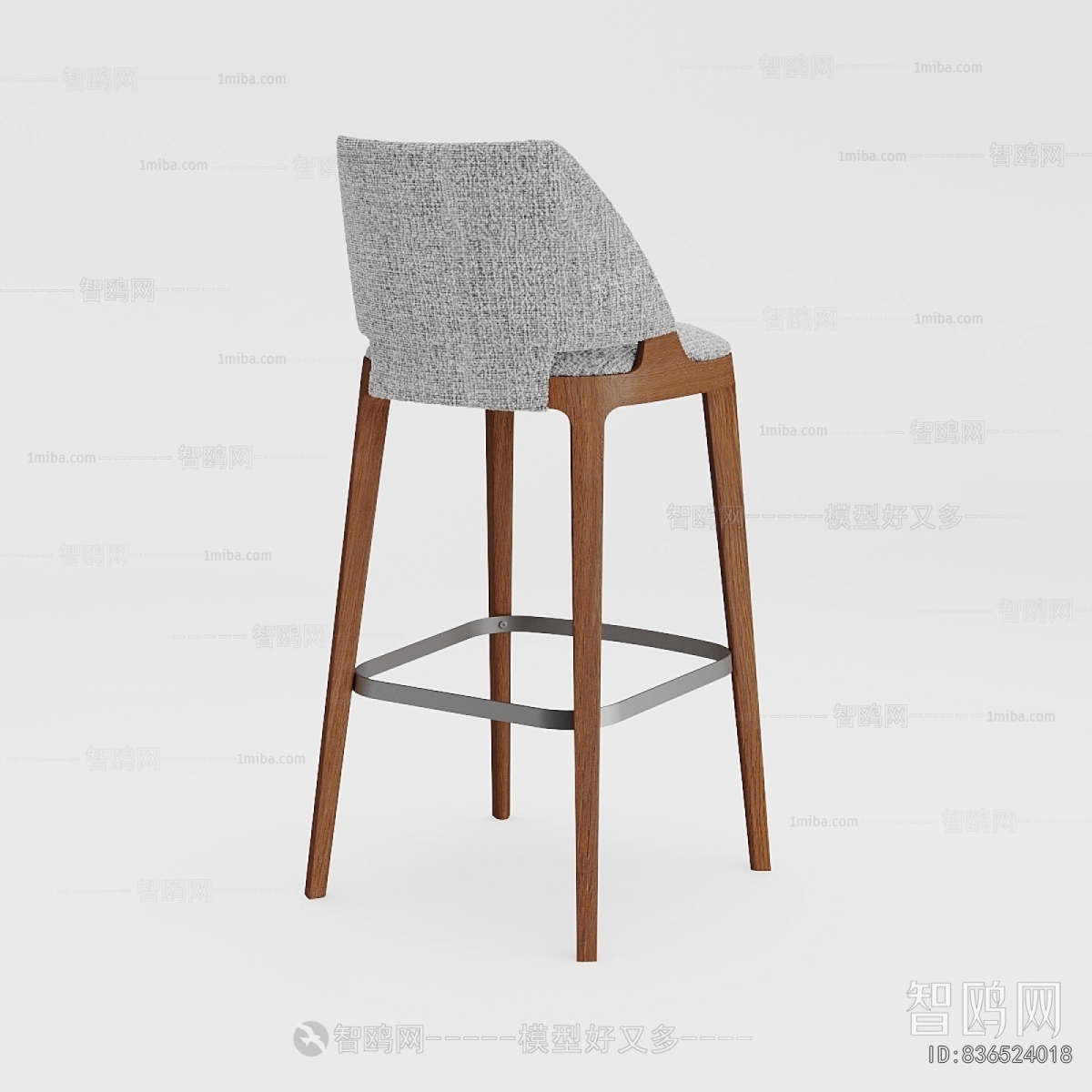 Modern Bar Chair