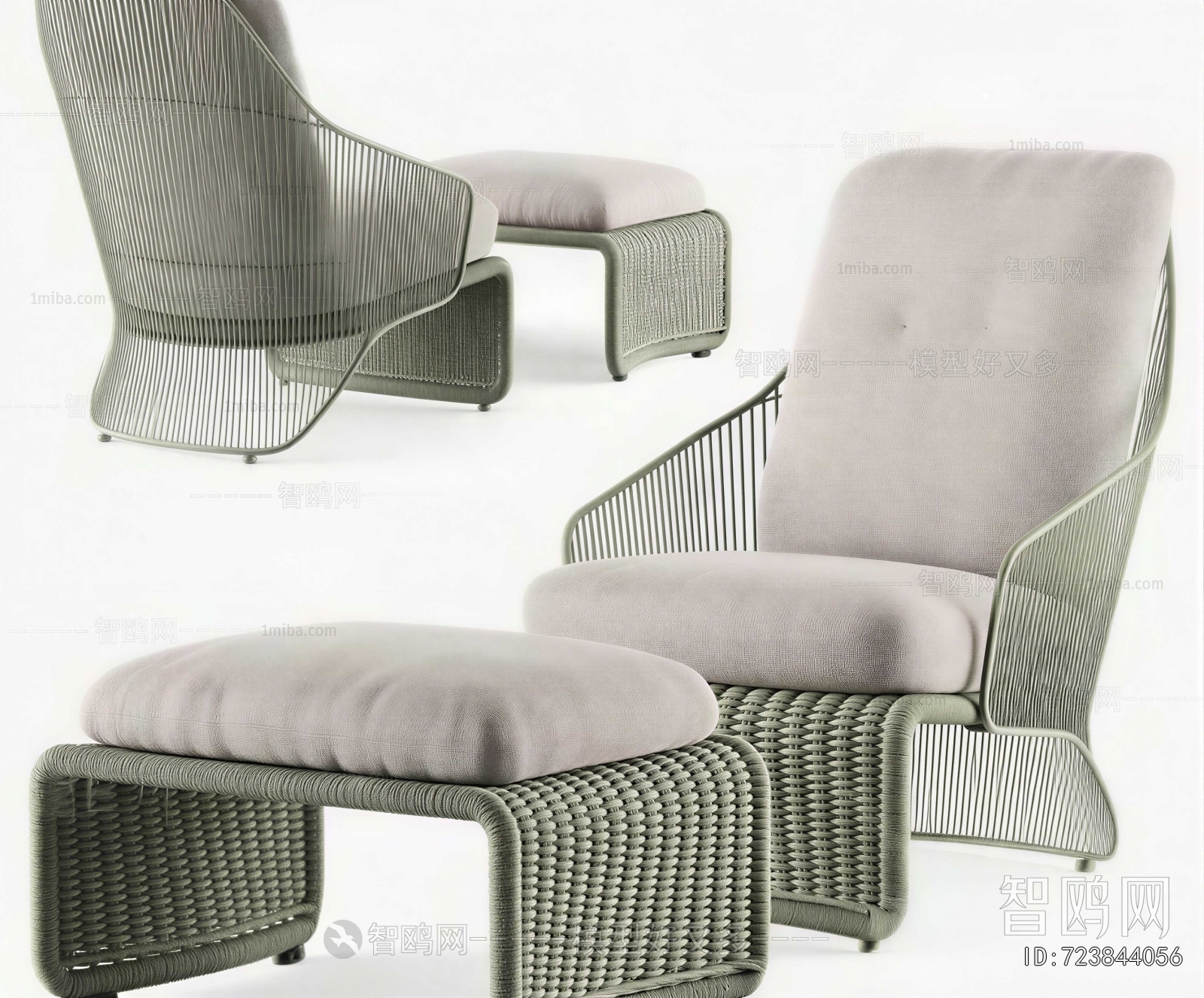 Modern Lounge Chair