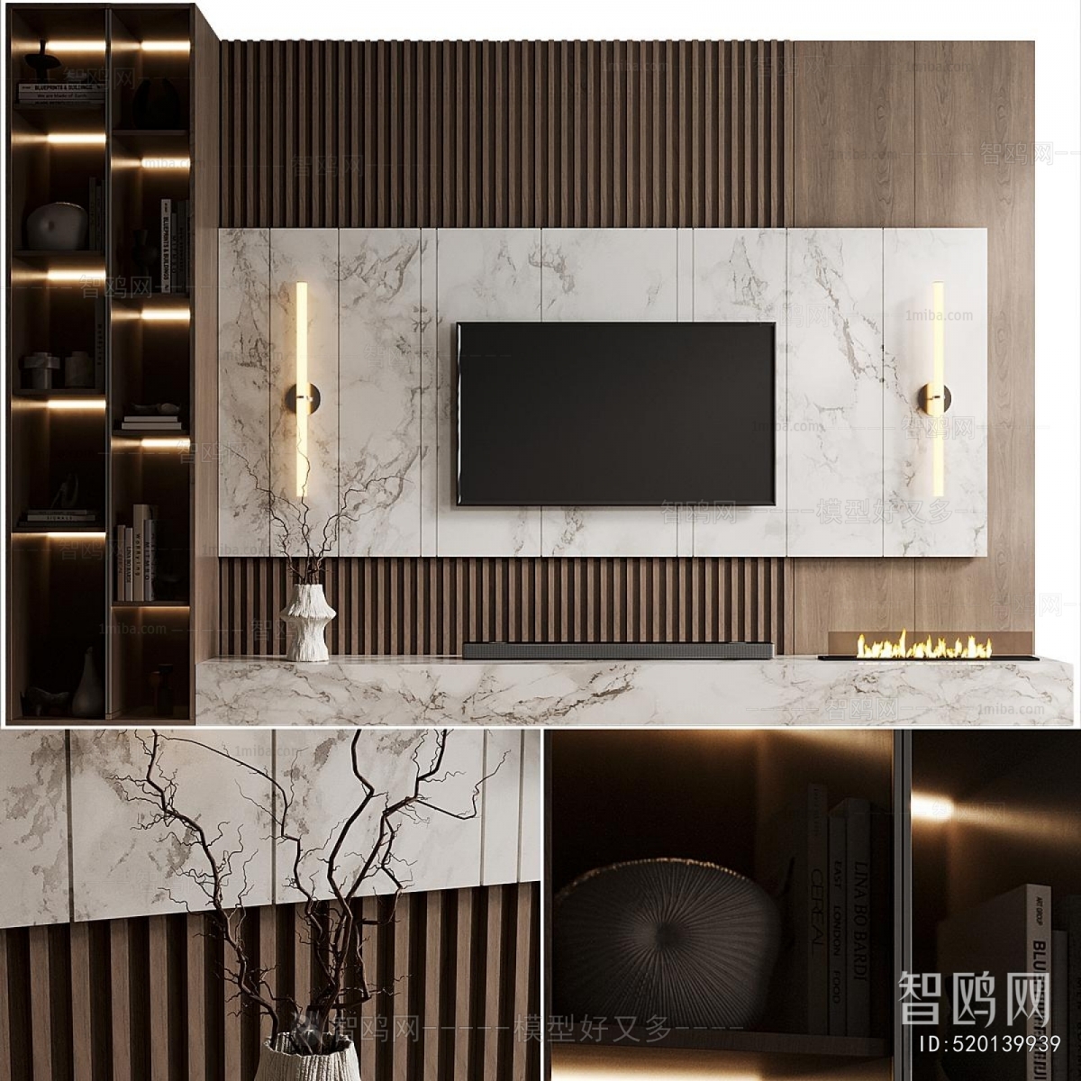 Modern TV Wall
