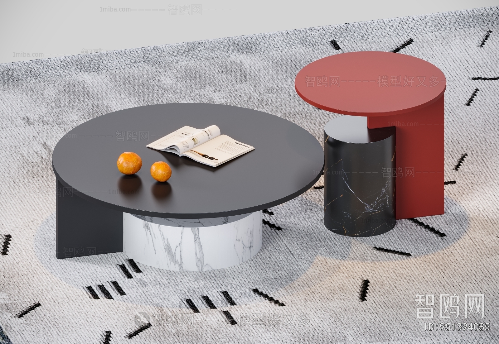 Modern Coffee Table