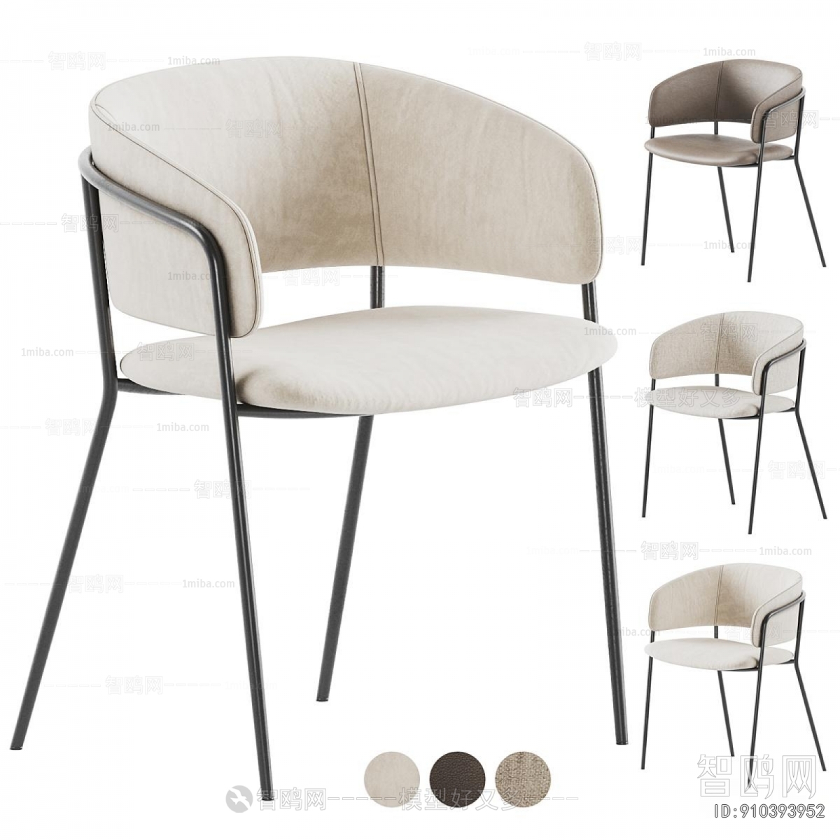 Modern Dining Chair