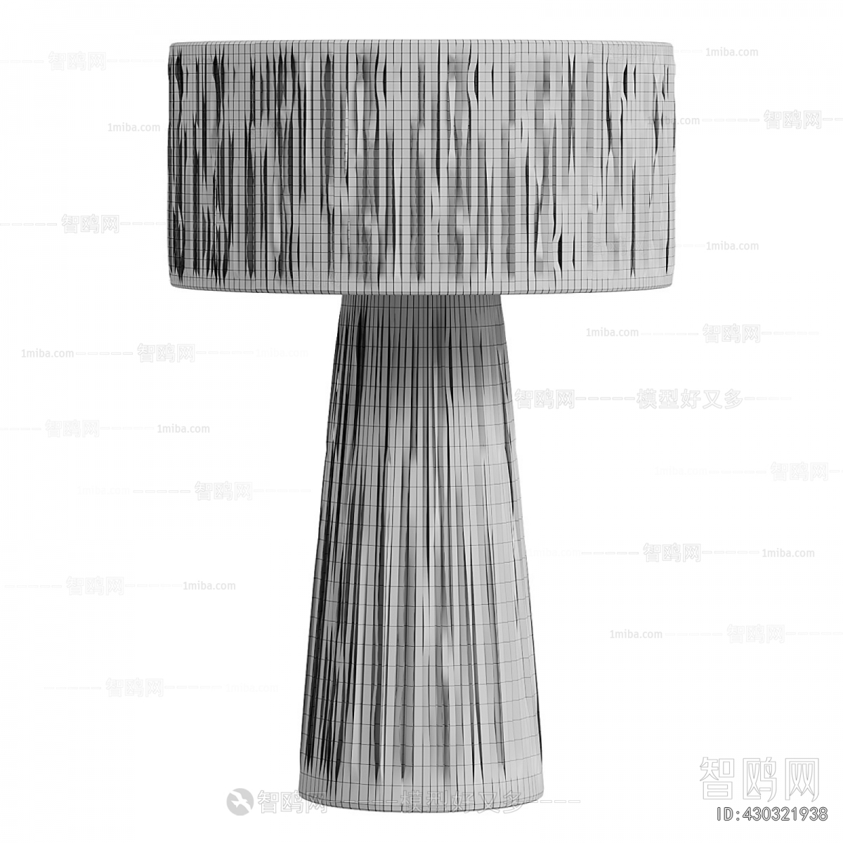 Modern Table Lamp