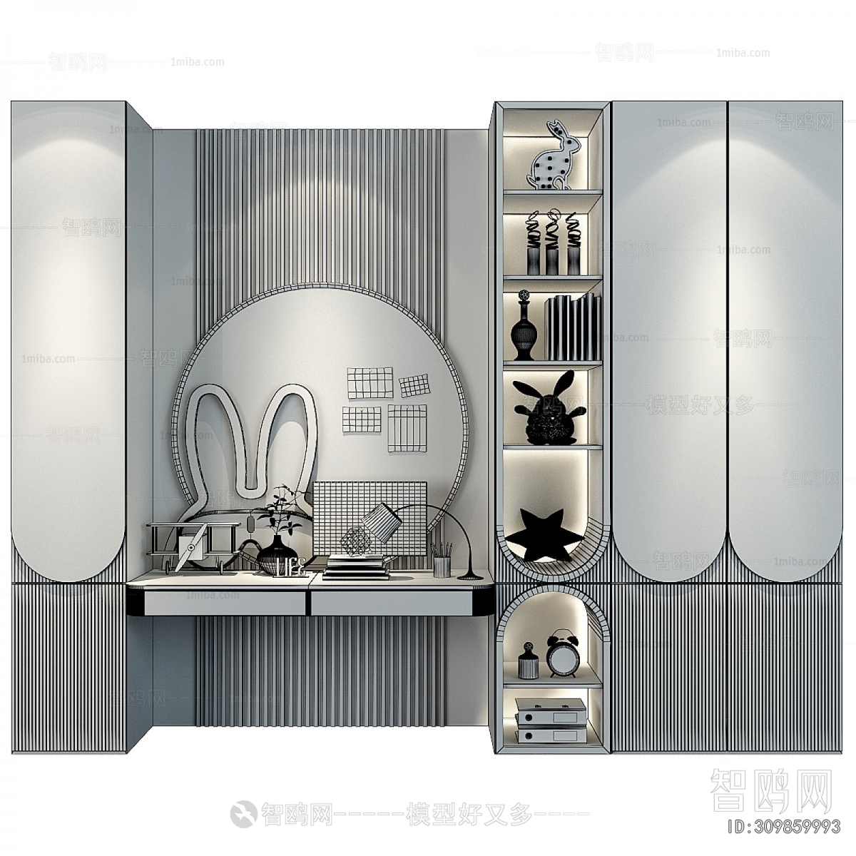 Modern Bookcase