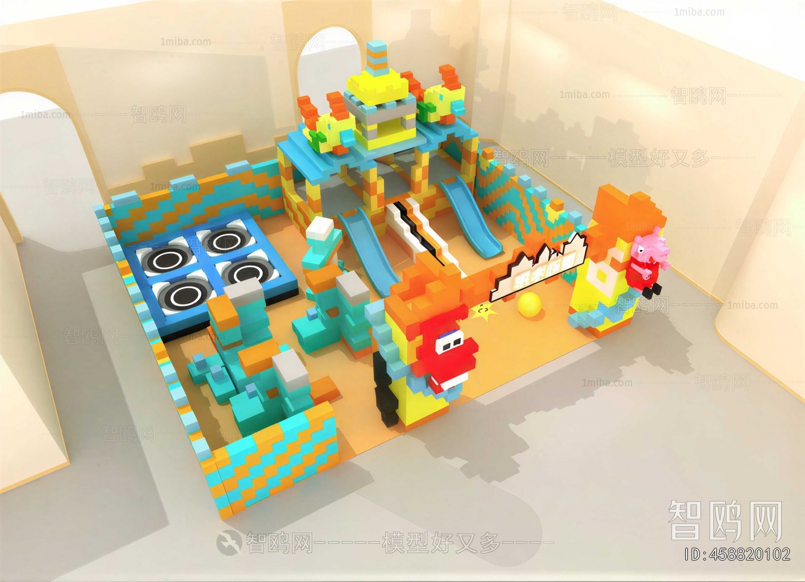 Modern Equipment For Children