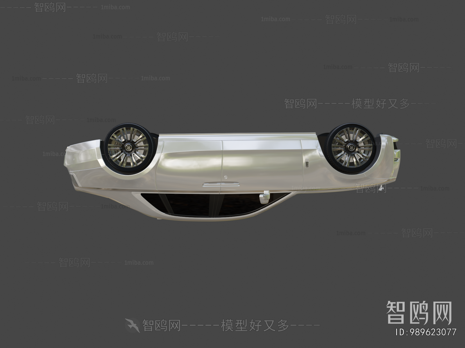 Modern Car