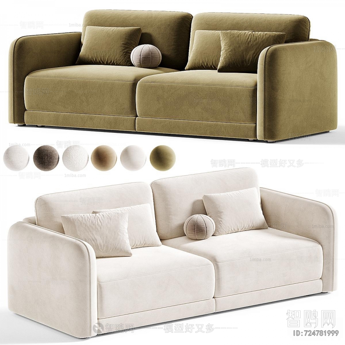 Modern A Sofa For Two