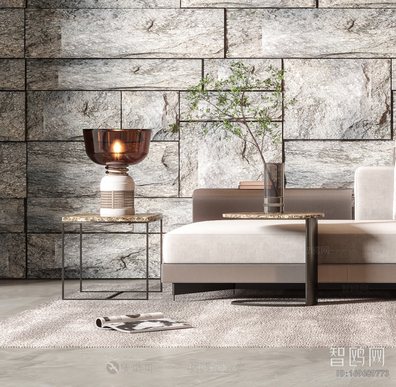 Modern Multi Person Sofa
