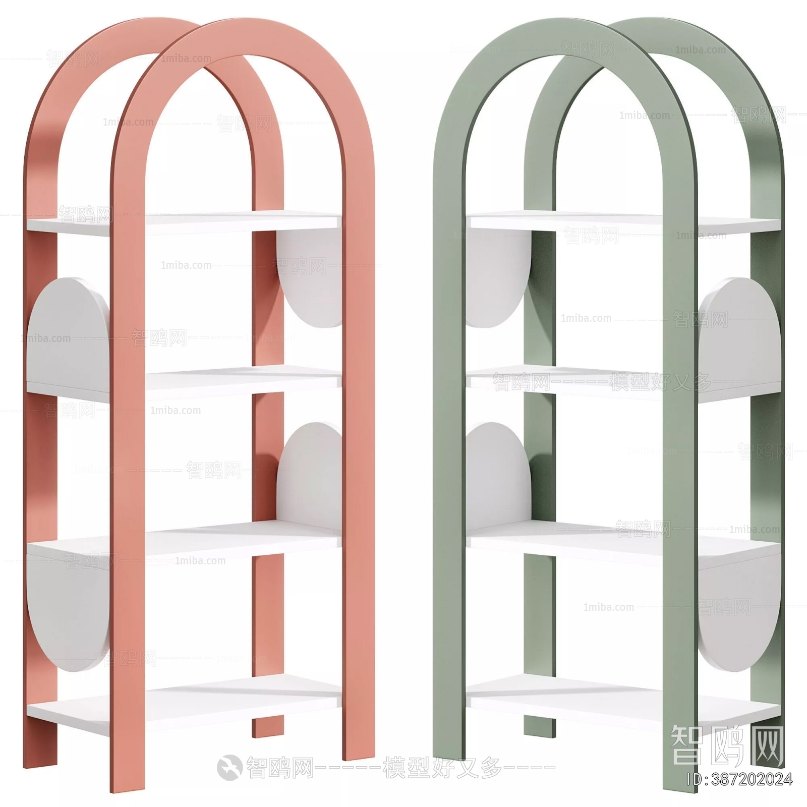 Modern Bookshelf