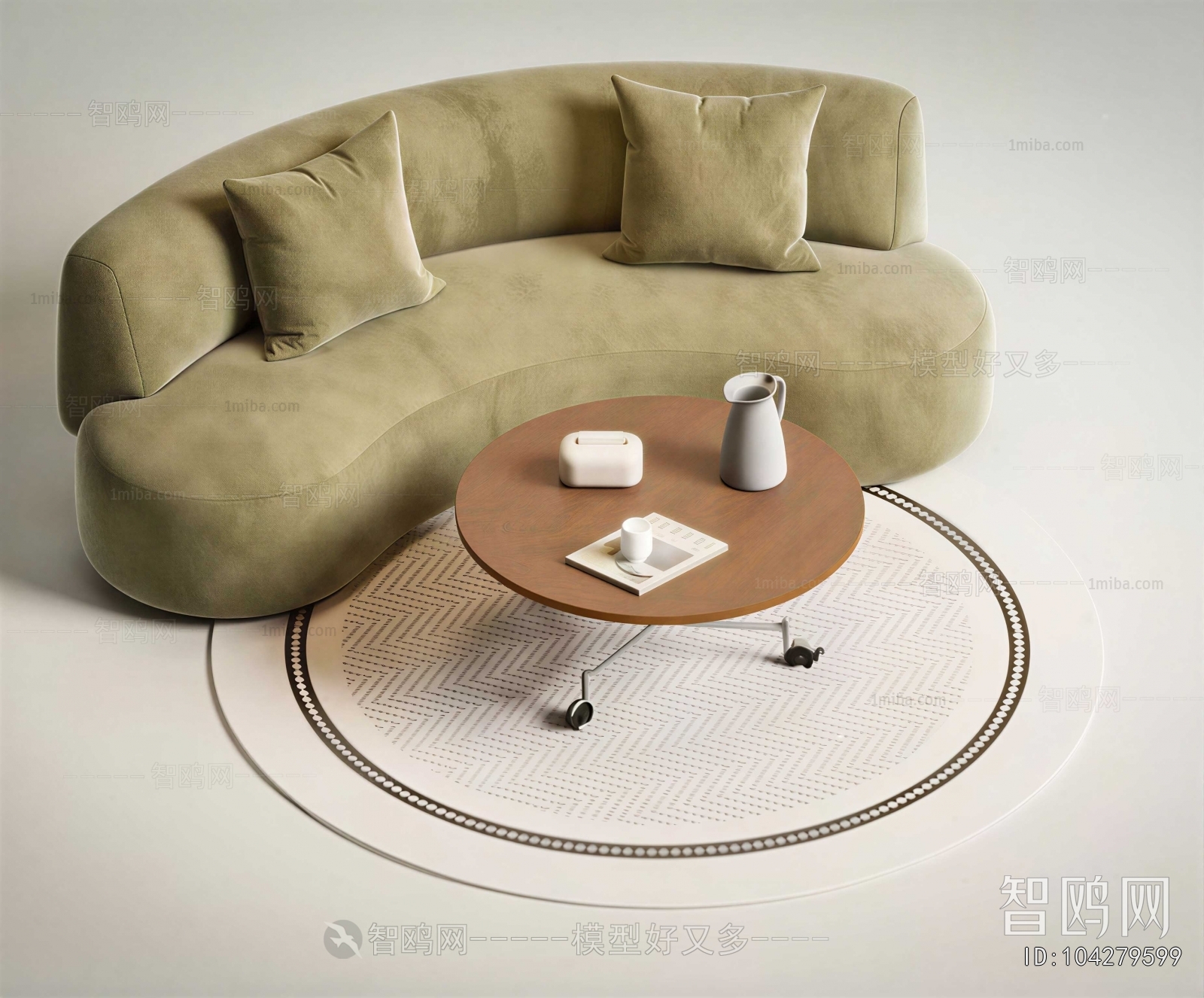 Modern Sofa Combination