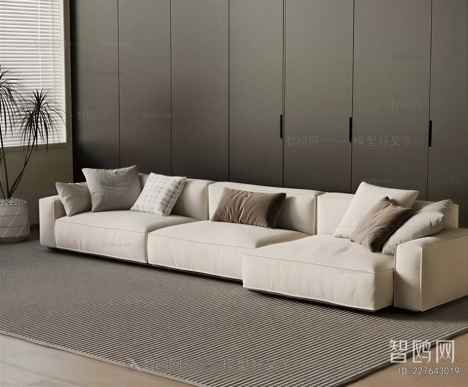 Modern Corner Sofa