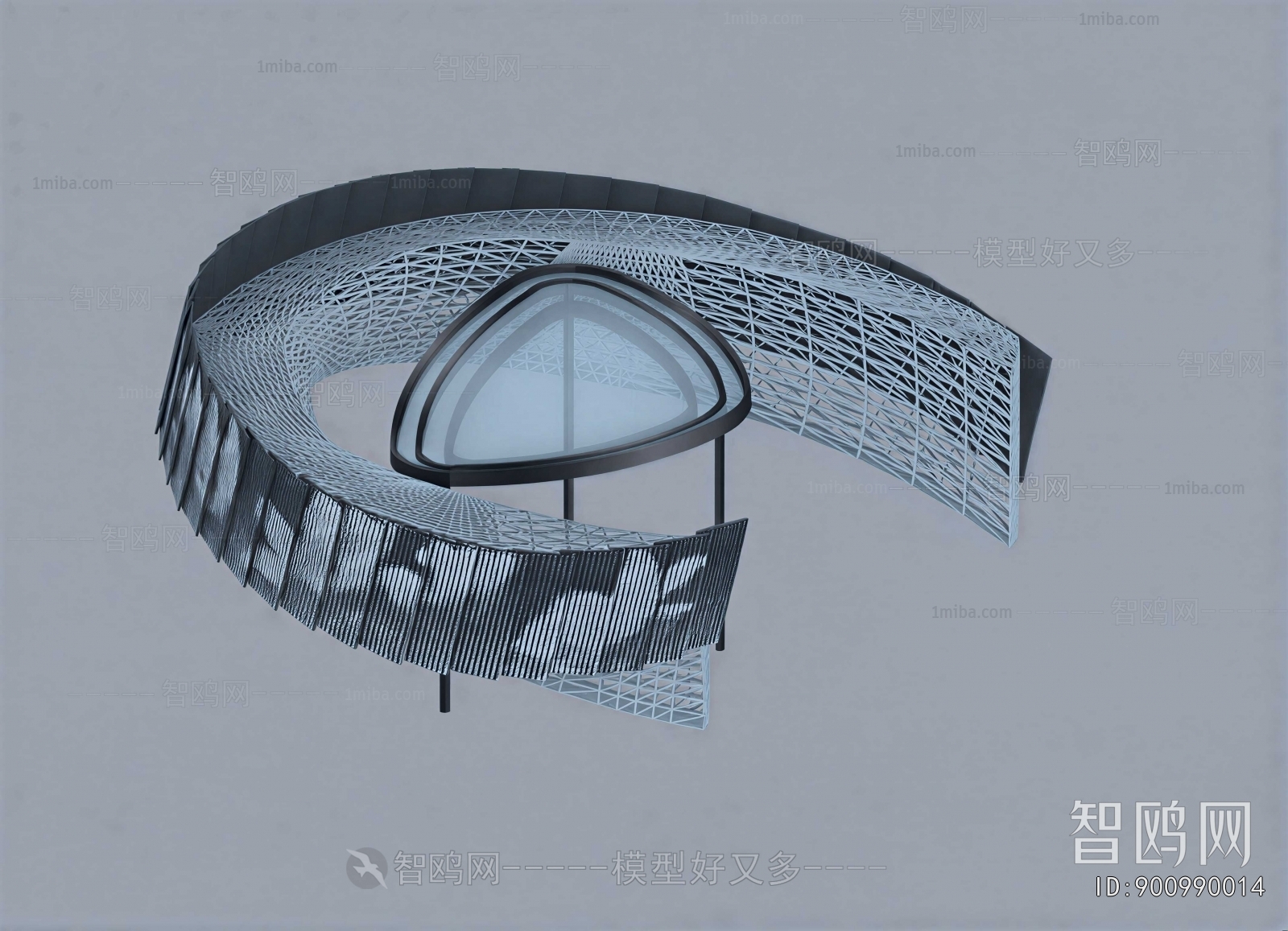 Modern Suspended Ceiling