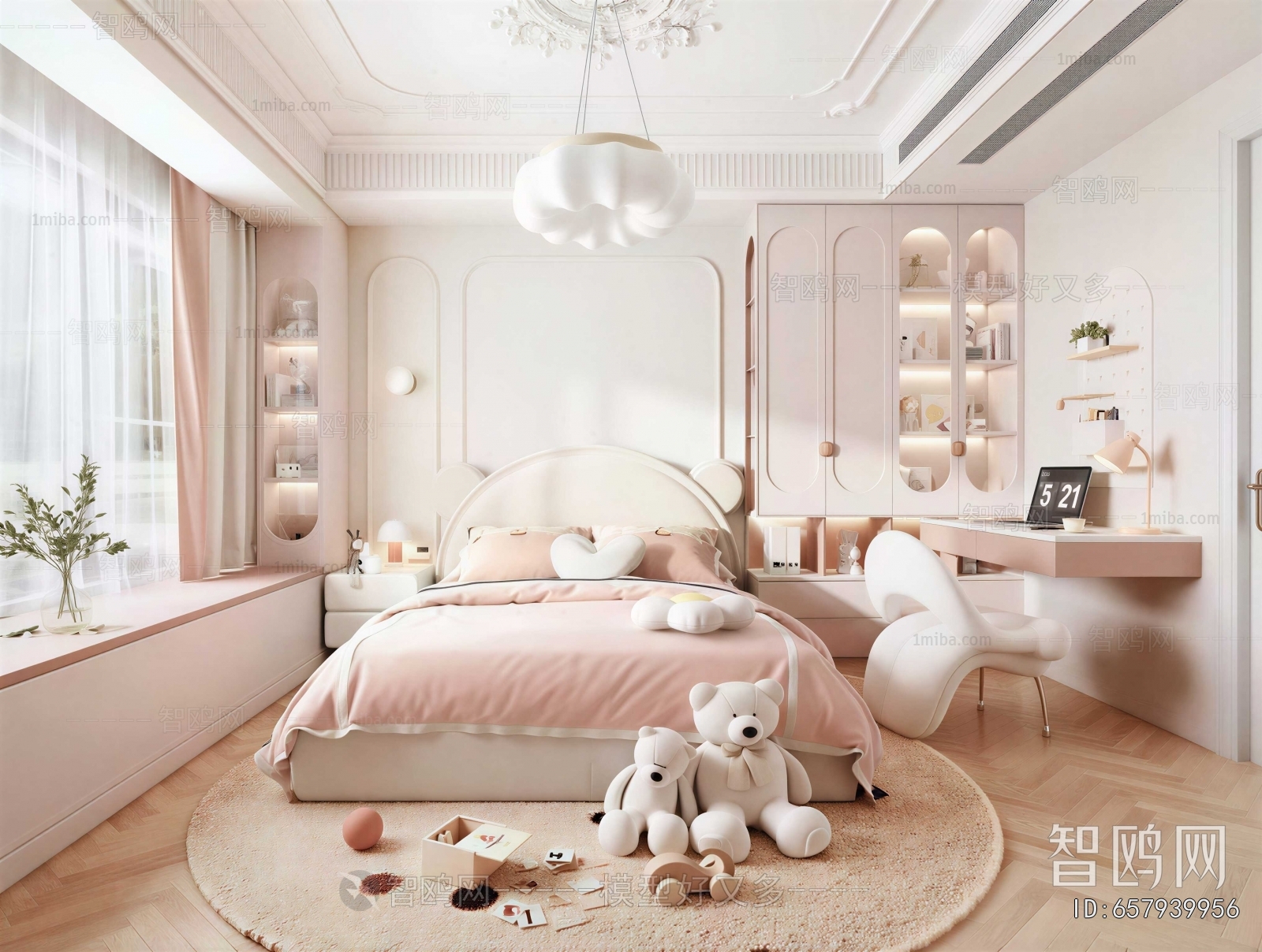 Modern Girl's Room Daughter's Room