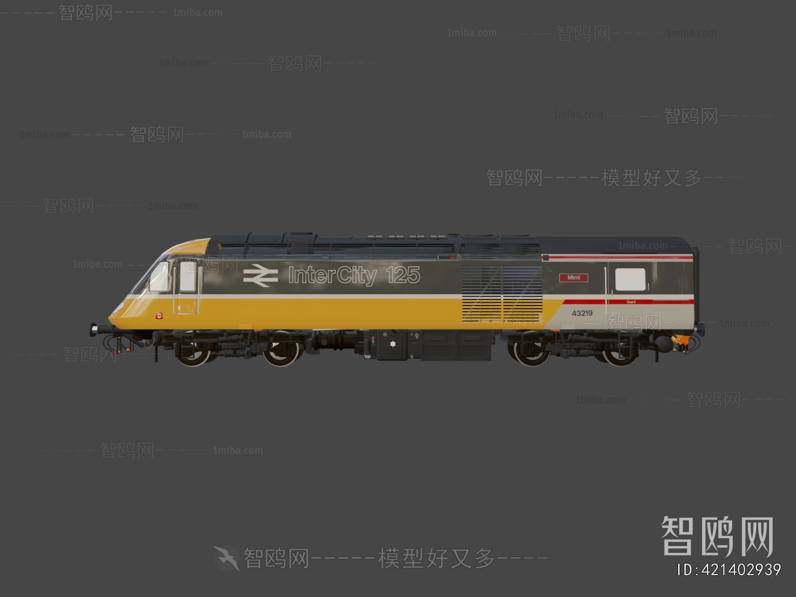 Modern Rail Car