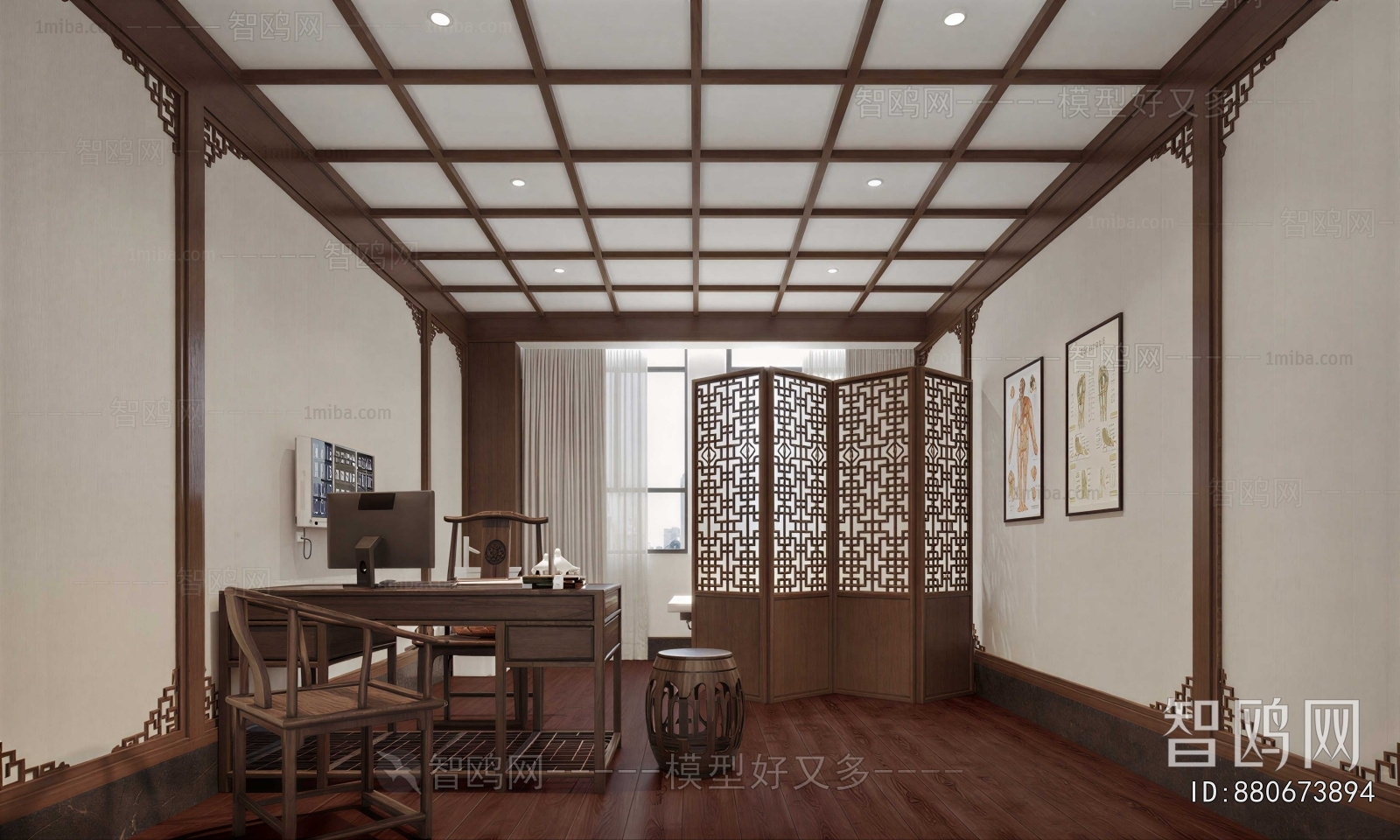 Chinese Style Other
