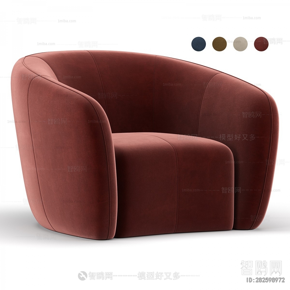 Modern Single Sofa