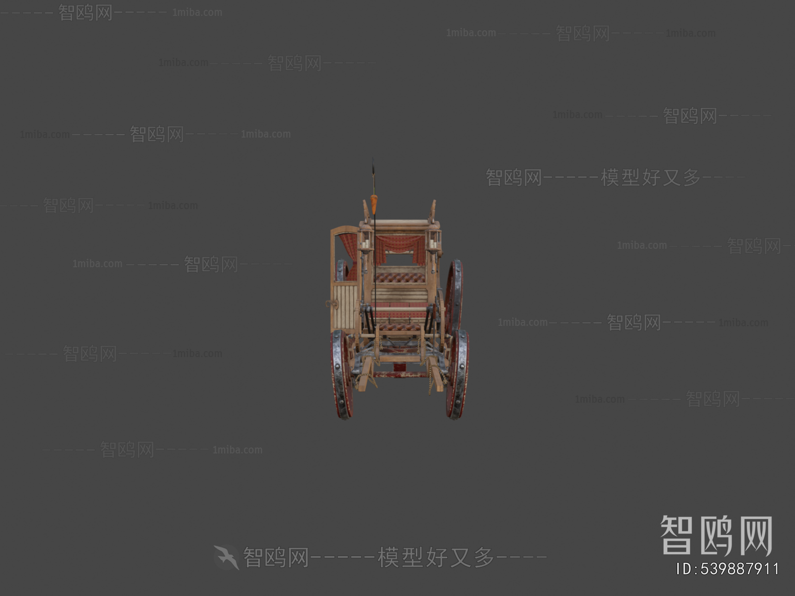 Modern Highway Vehicles