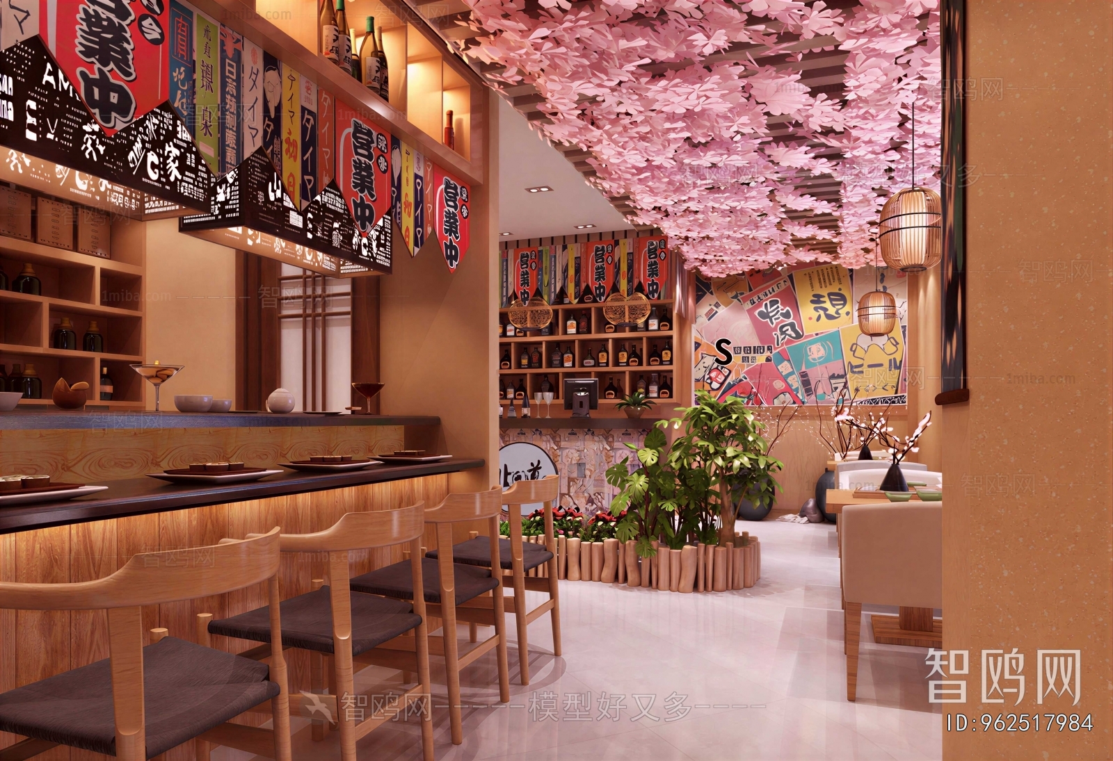 Japanese Style Catering Space