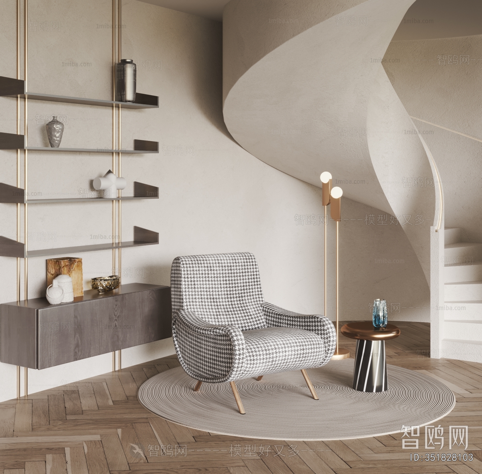 Modern Single Sofa