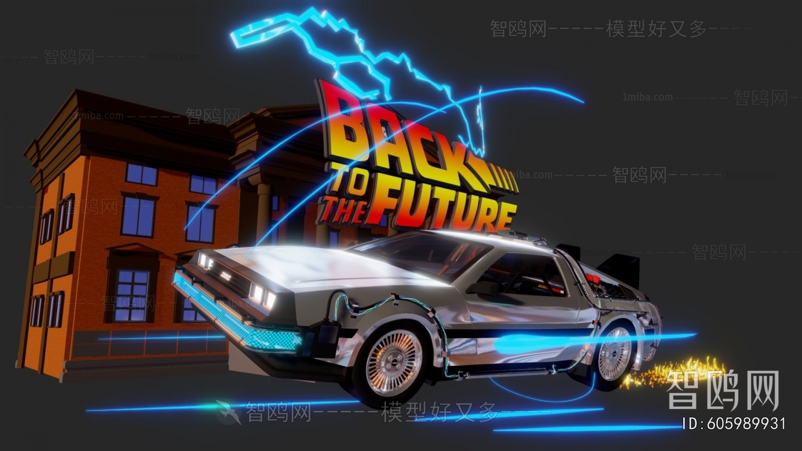 Modern Car