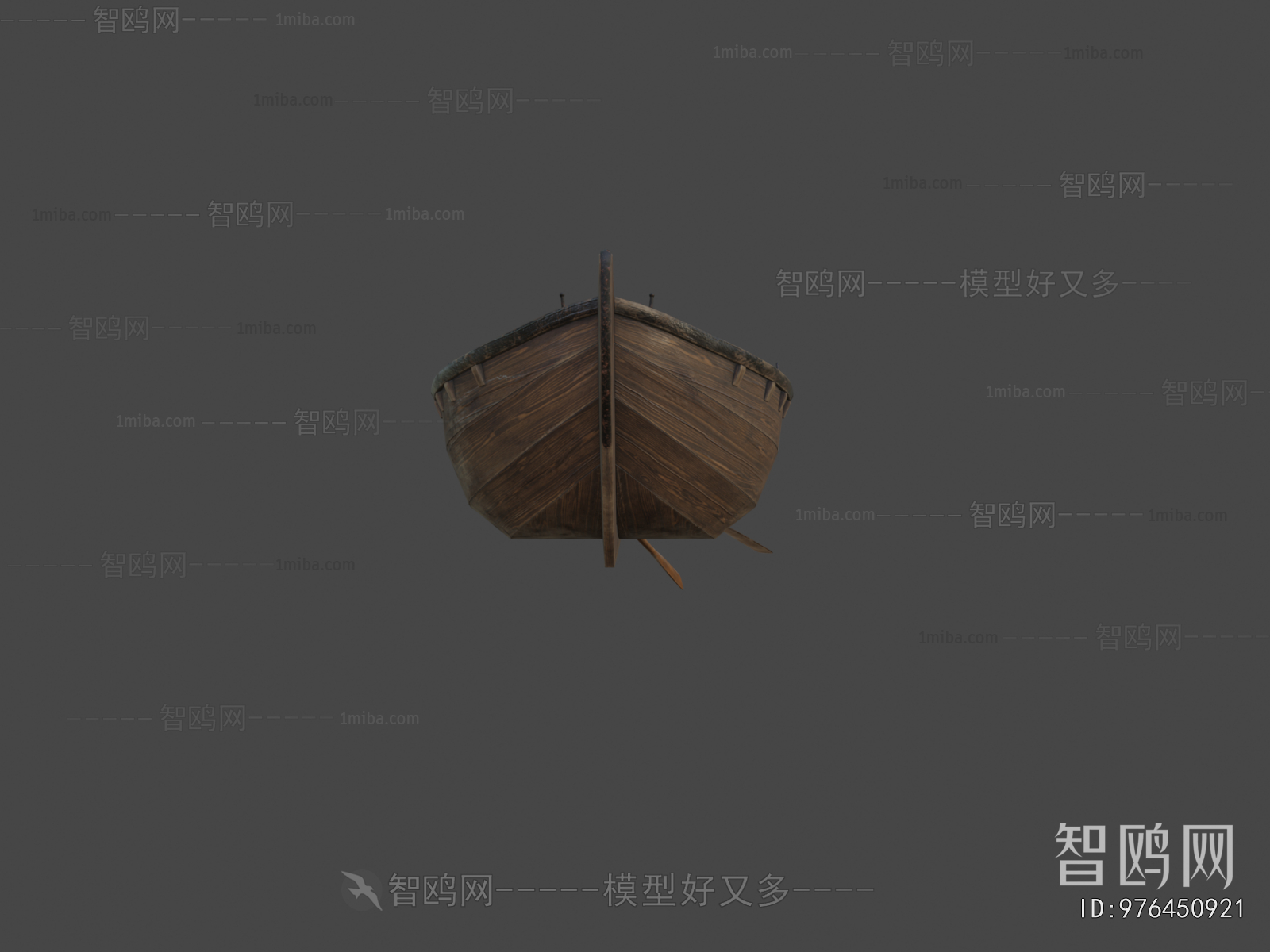 Chinese Style Ship