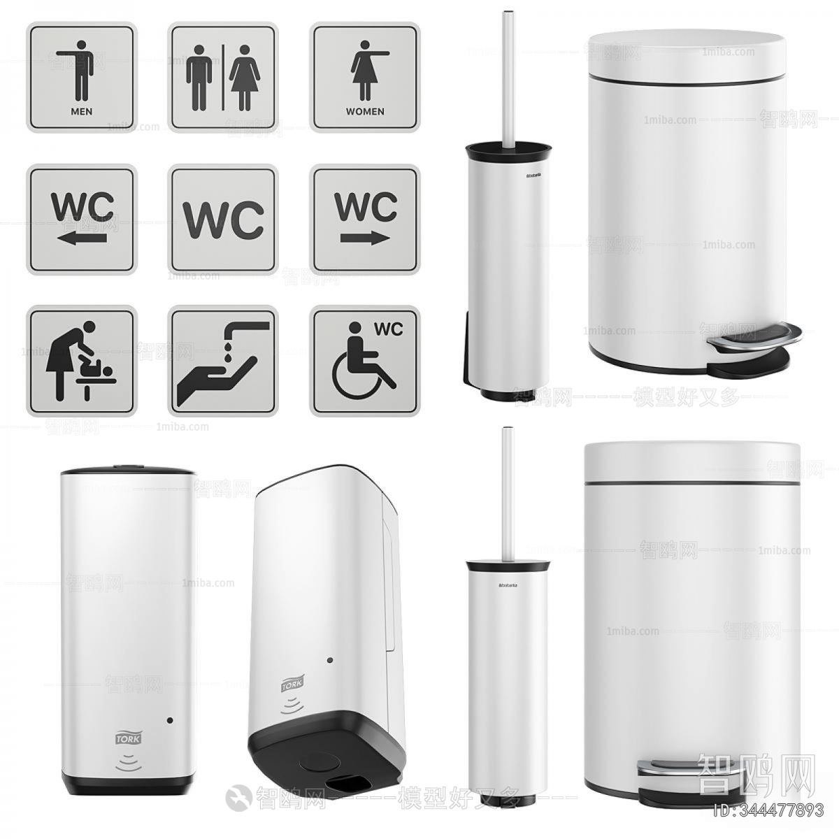 Modern Toilet Supplies
