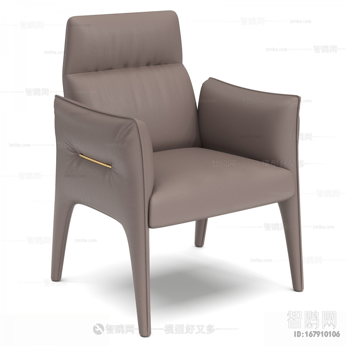 Modern Dining Chair