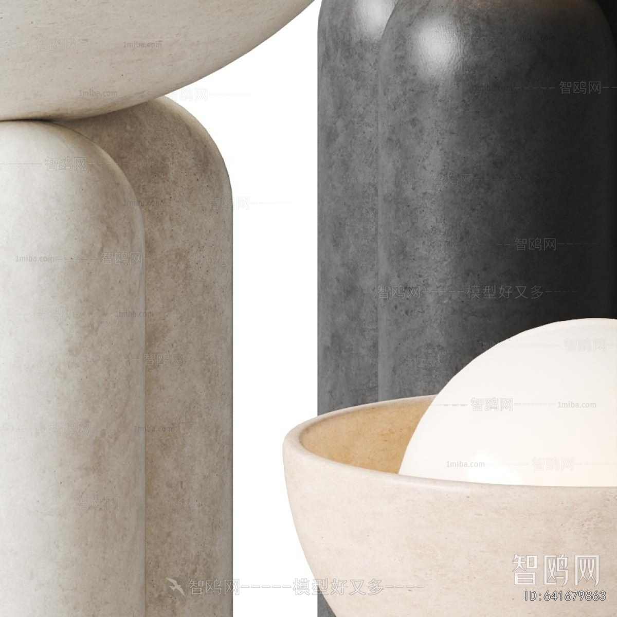 Modern Table Lamp