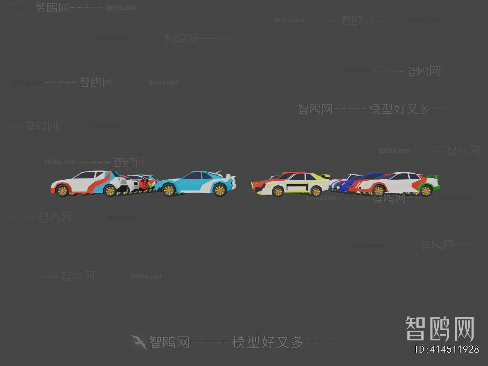 Modern Car