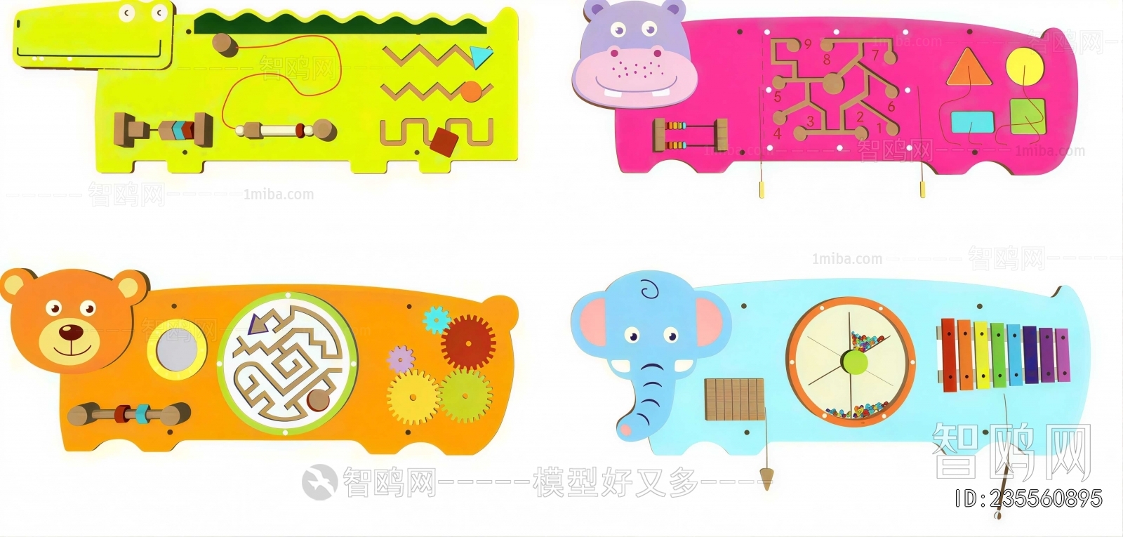 Modern Educational Toys