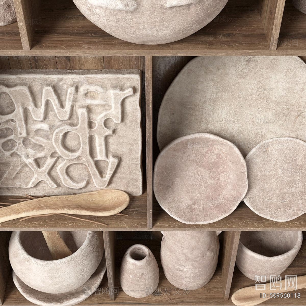 Modern Clay Pot