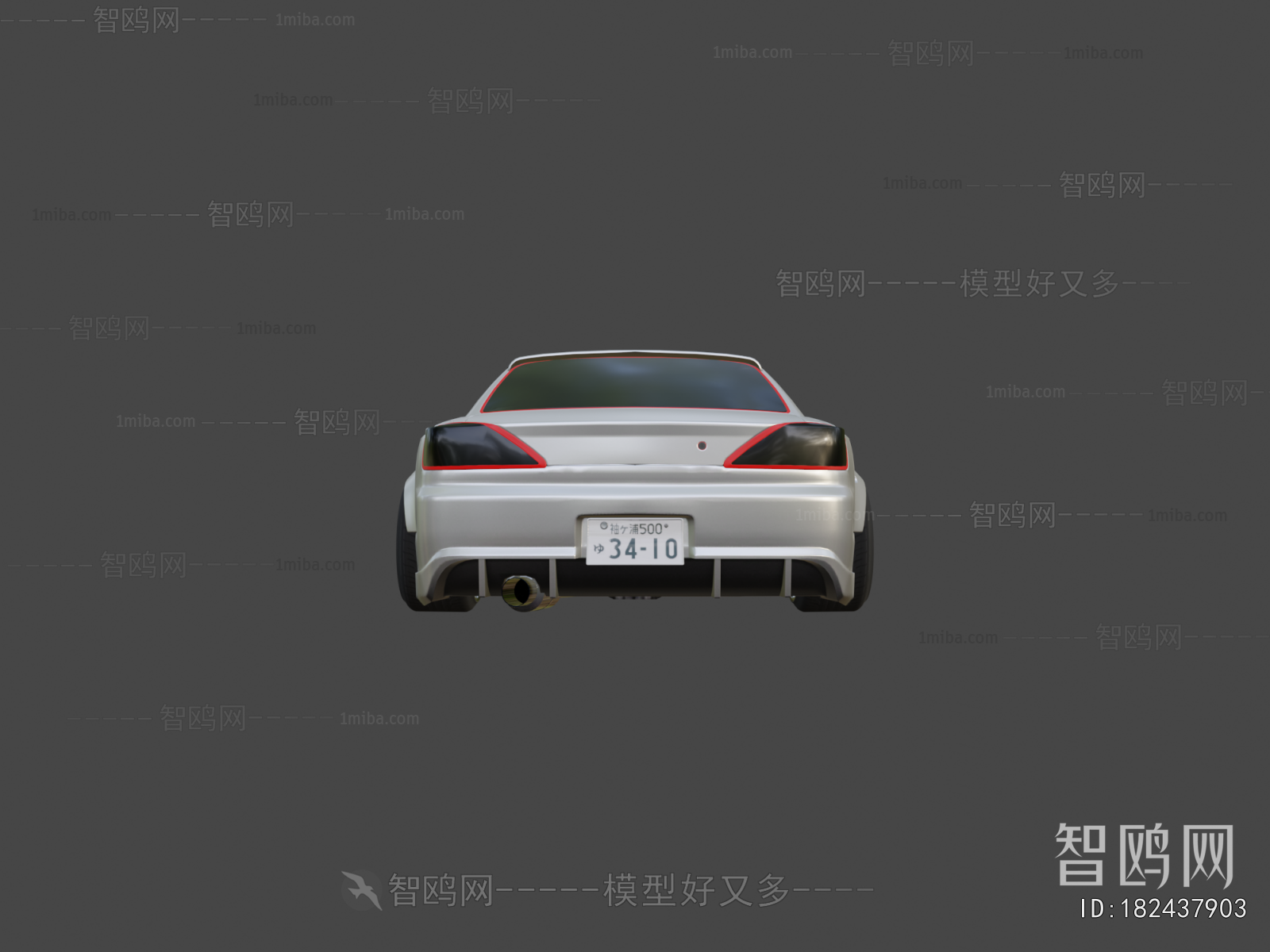 Modern Car