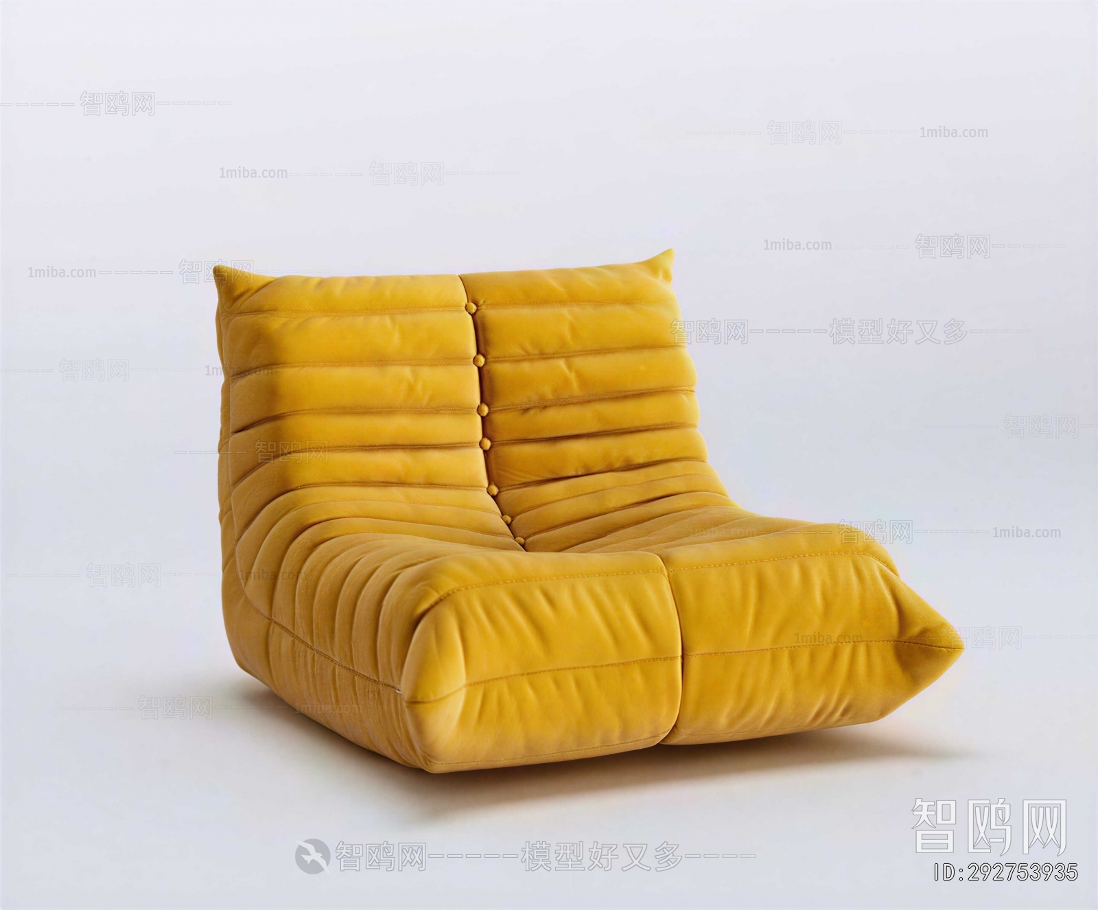 Modern Beanbag
