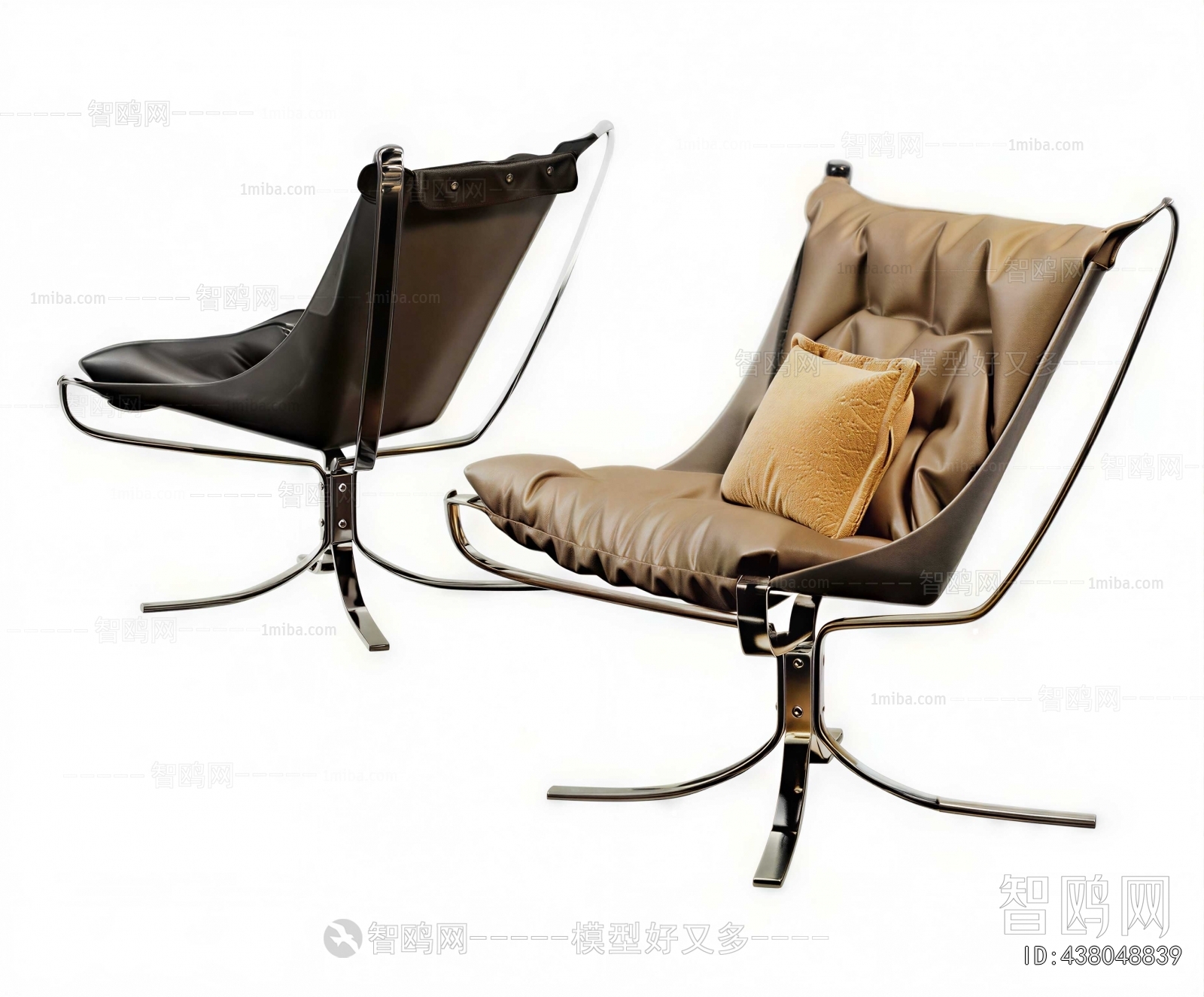 Modern Office Chair