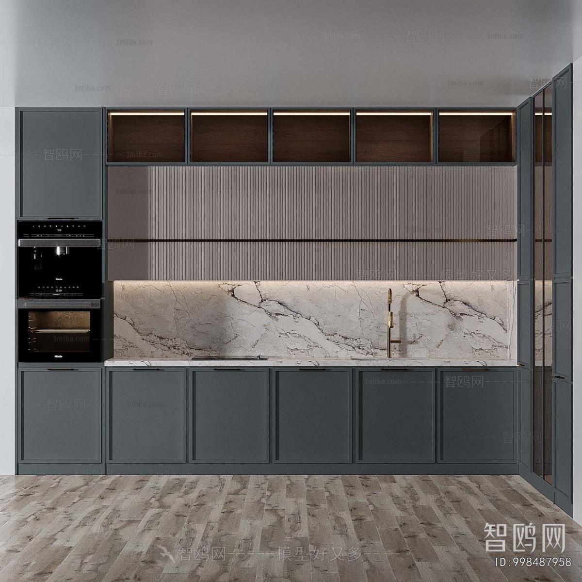 Modern Kitchen Cabinet