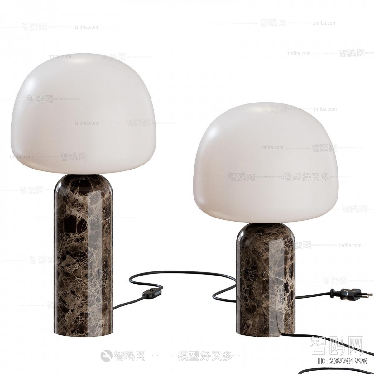 Modern Table Lamp