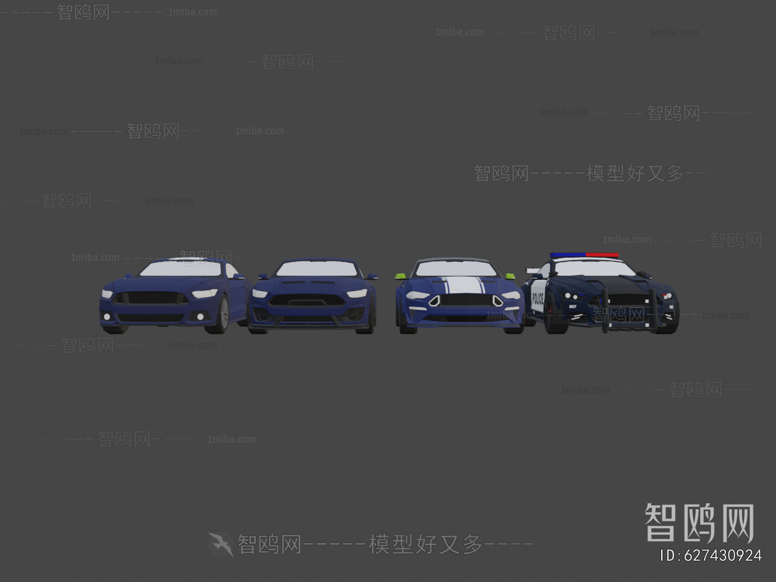 Modern Car