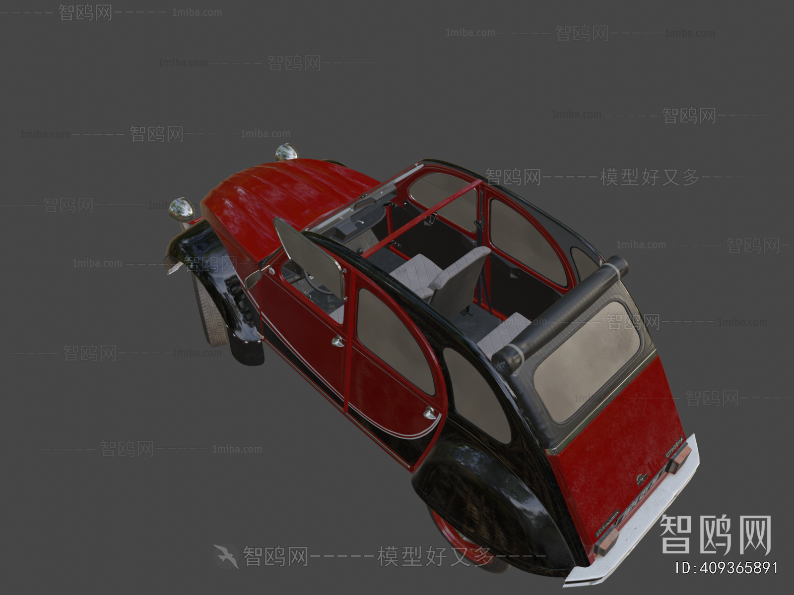 Modern Car