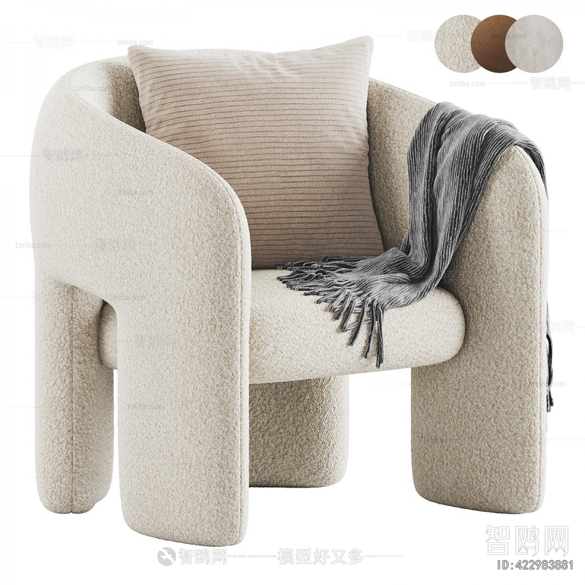 Modern Single Sofa
