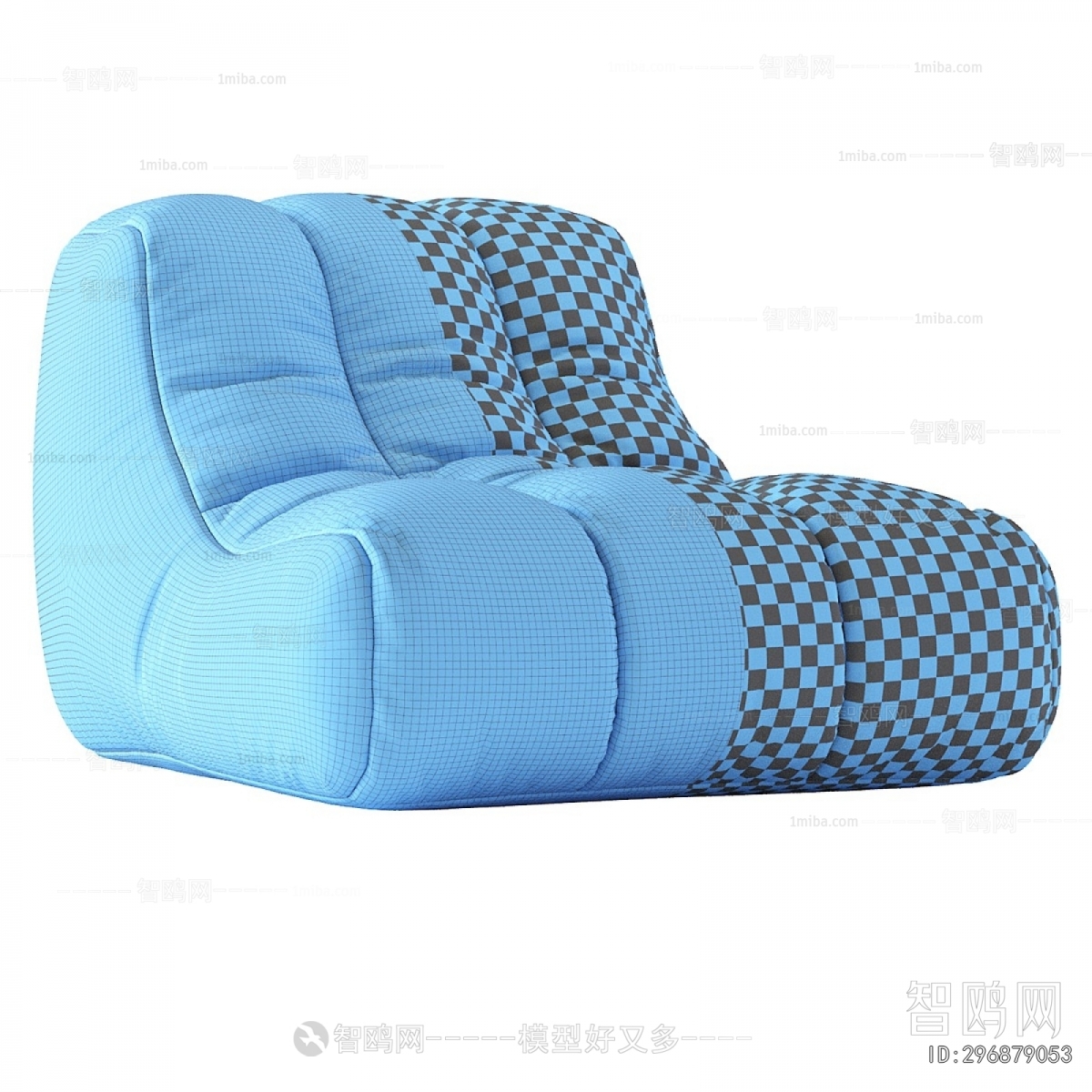Modern Single Sofa