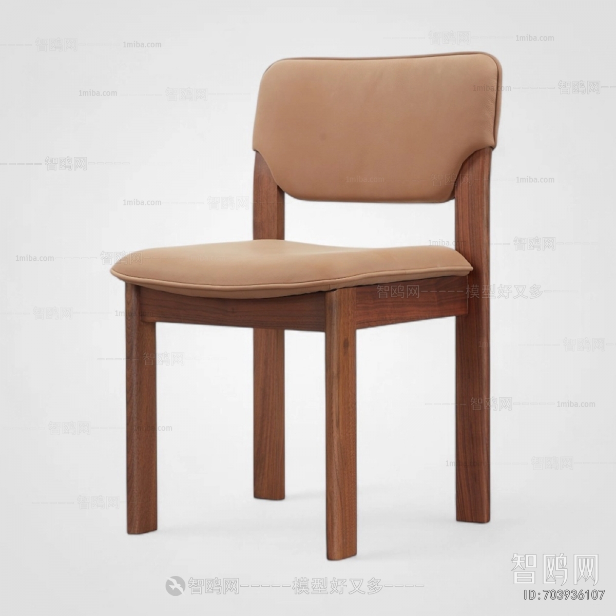 Modern Dining Chair