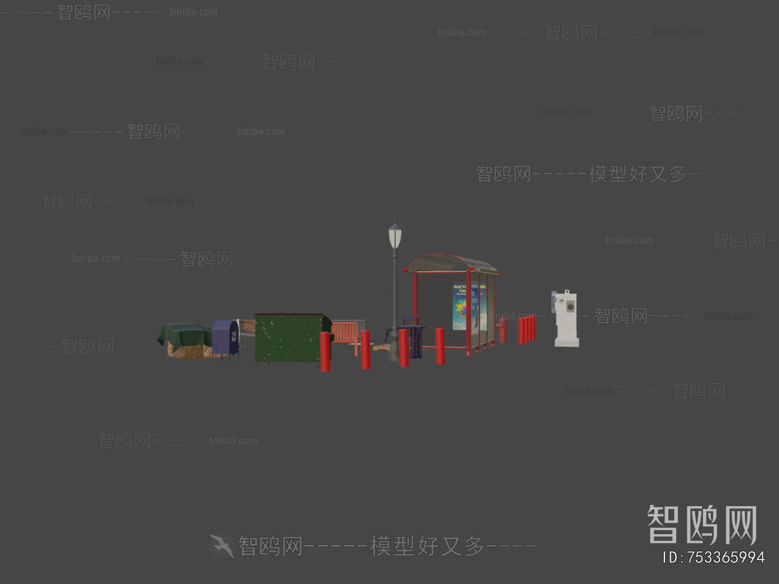 Modern Building Component