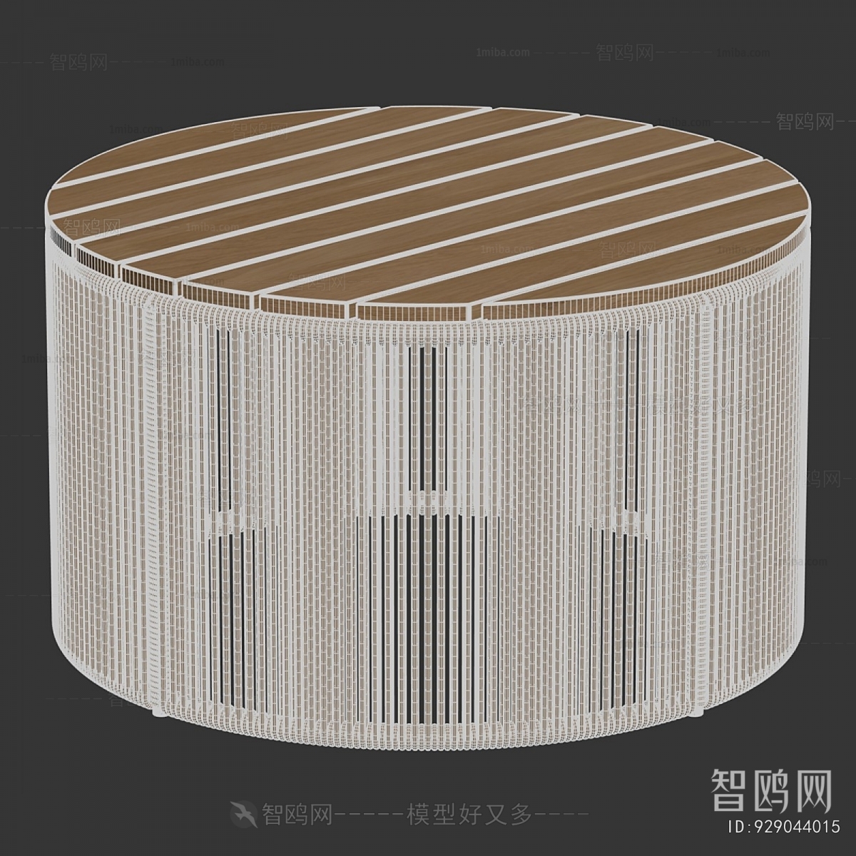 Modern Coffee Table