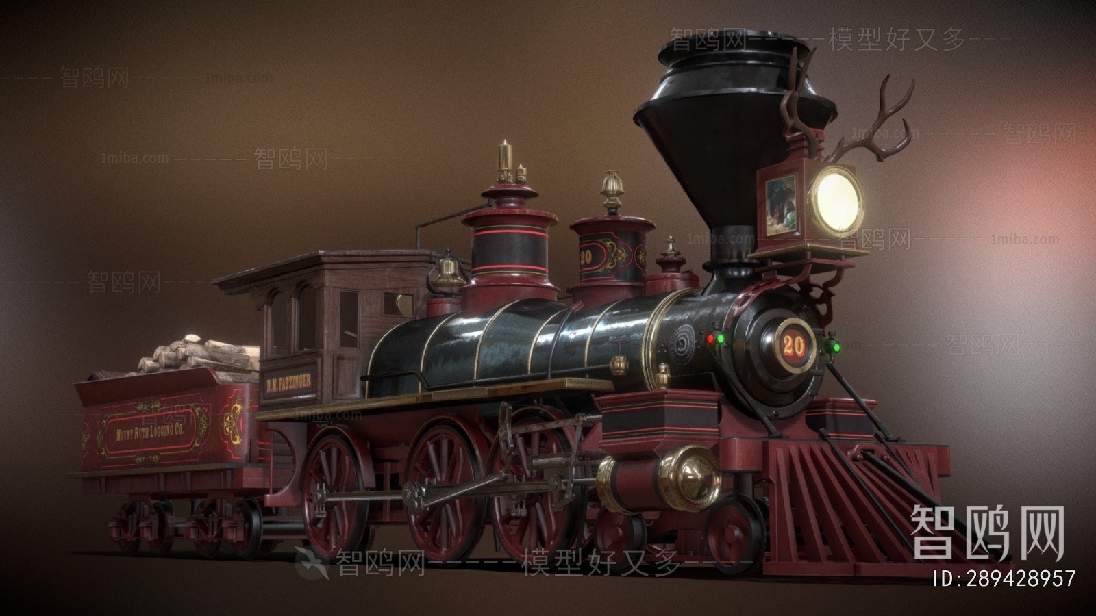 Modern Rail Car