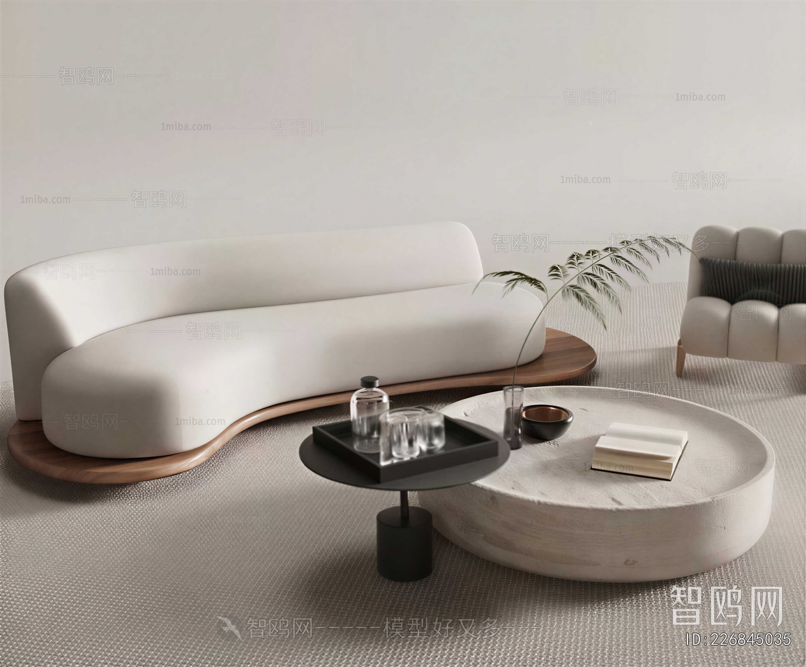 Modern Sofa Combination