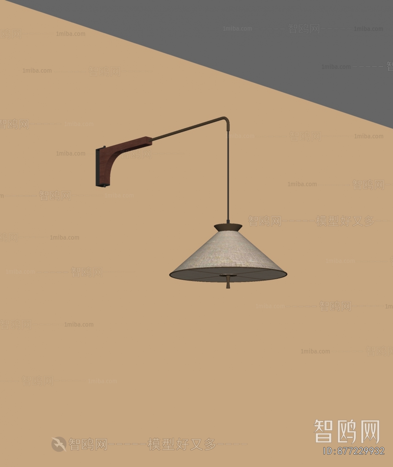Modern Wall Lamp