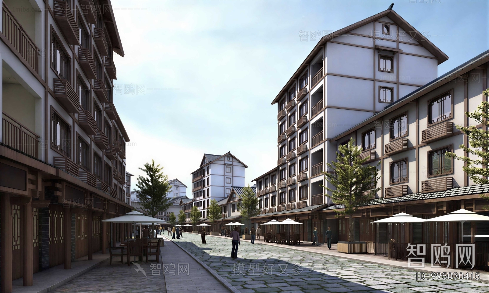 Modern Commercial Street