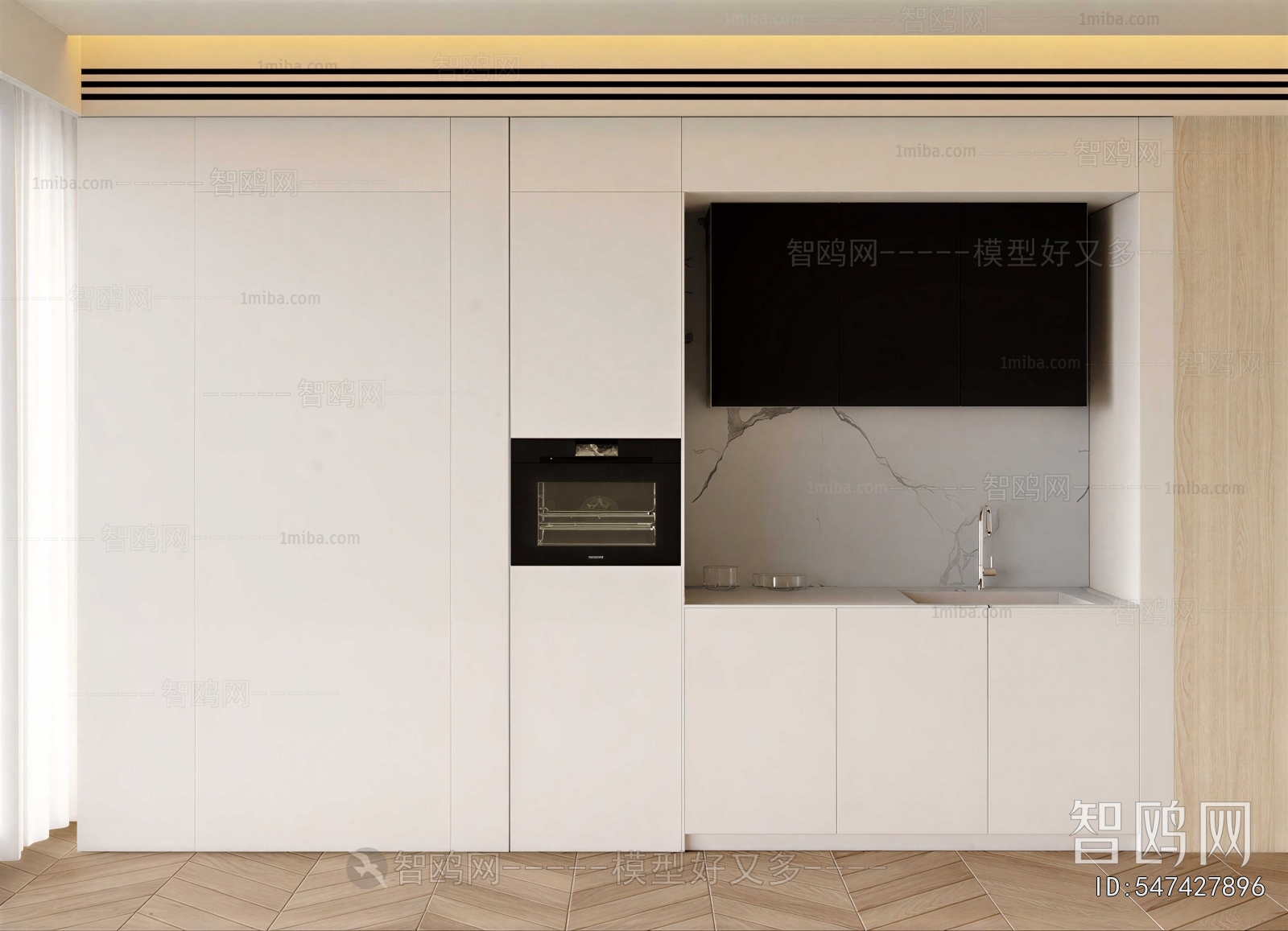 Modern TV Wall