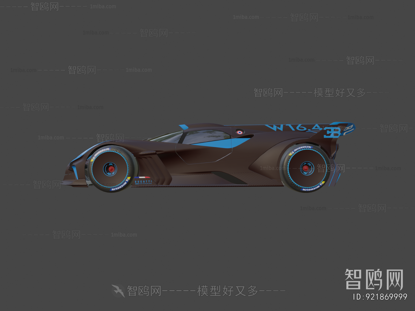 Modern Car