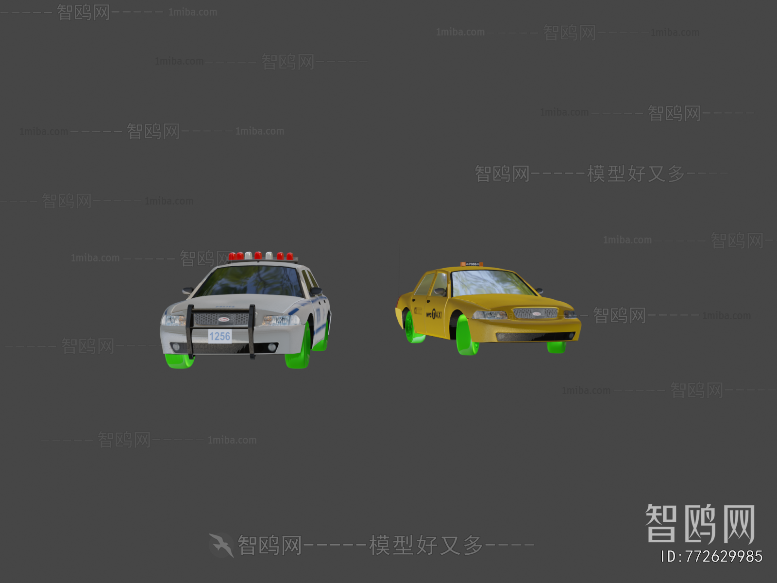 Modern Car